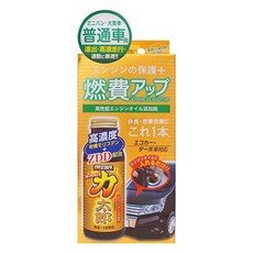 車之嚴選 cars_go 汽車用品 D-68 Prostaff力太郎金屬保護劑 保護引擎 機油精機油添加劑 四行程車用, 1個