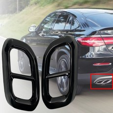 黑色不鏽鋼四出排氣管消音器尾喉尾飾管尾管蓋裝飾框 適用於20-25 W167 GLE350 X167 GLS450, 1個