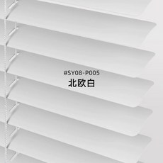[주문제작]무타공 창문 암막 블라인드 브라켓세트 거실 자취 원룸 전세집 인테리어