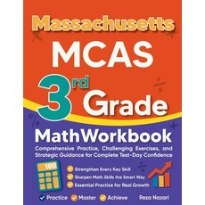 (영문도서)Massachusetts MCAS 3rd Grade Math Workbook: Comprehensive Practice Challenging... Paperback, Effortless Math Education, English, 9798896478430