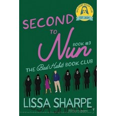 (영문도서)Second to Nun Paperback, Smartypants Romance, English, 9798950102004