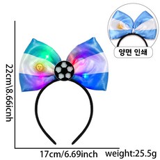 2026 미캉멕 월드컵 굿즈 머리밴드 축구 리본 헤어액세서리 팬 치어리더 응원 발광 헤어밴드 주문제작 가능, 나비 리본 머리띠, 아르헨티나 축구 국기 디자인(발광)
