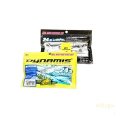 대목 고등어 베이트 트리플 테일웜 루어