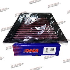 【極速傳說】DNA 高流量空濾 適用 KAWASAKI ZZR 1400 / ZX 14R, 1個, P-K14S12-01