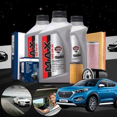 투싼(올뉴)(16~) 2.0 디젤 MAX 롱라이프(2만km) 엔진오일세트 5W30