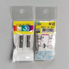 로봇 지능형 교육 미술 장난감 자동 그림 그리기 민트, E. 4 개의 코어를 교체하십시오