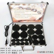 火山能量石SPA熱石套裝 美容院養生背部按摩石頭加熱箱熱敷石砭石 SPA熱石火山能量石 恆溫加熱箱 能量按摩石, 中號22件套