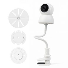 비상 자바라 클램프 무타공 각도조절 홈캠 CCTV 거치대