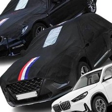 KSZ BMW X1 블랙박스 자동차커버 성에방지 하프커버 차량커버 차덮개