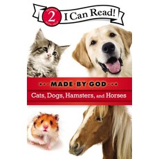 (영문도서) Cats Dogs Hamsters and Horses: Level 2 Paperback, Zonderkidz, English, 9780310720096