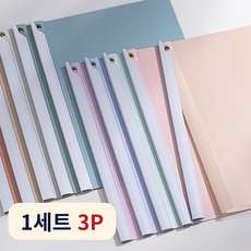 90도 회전 쫄대 파일 3개1세트 편안한 슬라이딩 클립 파일 홀더, 1세트, 랜덤컬러