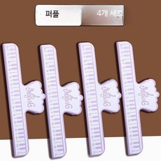 대형 피아노 악보 고정 클립 가성비 멀티 음표 악보집 페이지 홀더 집게, 4개, 퍼플  4개