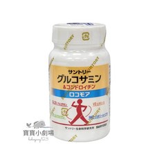 SUNTORY三得利 【葡萄糖胺 鯊魚軟骨】 (2025新版-人型圖案), 1個, 固力伸[30日份瓶裝][有防偽雷射貼紙]