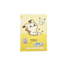 플유 포켓피스 넓은칸 알림장 랜덤 1개 새학기준비물 저학년 준비물, 산리오노트 1-2 알림장 8권