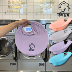 이지 런드리 버킷 ver2 세탁물 바구니 빨래 세탁 수거함, 1세트, 포멜로핑크