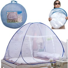 高雄現貨 附發票 蚊帳 免組裝加密有底單人摺疊鋼絲速開學生宿舍蚊帳 睡簾防蚊, 藍色