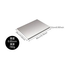 DFMEI 不鏽鋼揉麪板防黴廚房案板烘焙揉麪砧板擀麪板大號家用折邊切菜板, 1個, 方形