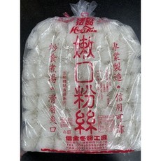 活點 嫩口粉絲 3000g, 1個