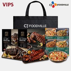 [VIPS] 빕스 패밀리 선물세트 1호(오리지널폭립 1개+블랙폭립 1개+볶음밥4종), 1.82kg, 1세트