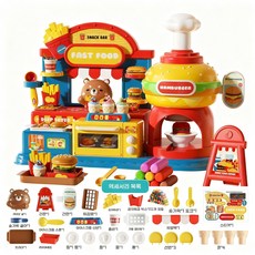 ANYOU 아이스크림버거집 가게 놀이 클레이 소꿉장난감, 1, 햄버거 가게