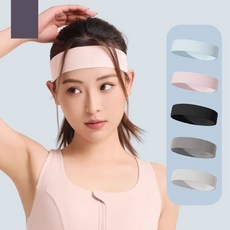 運動髮帶吸汗頭帶男女跑步健身籃球瑜伽止汗導汗束髮帶透氣頭巾薄, 薰衣紫丨【吸汗透氣款】,升級高彈不勒頭：讓運動無束縛, 1個