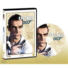[DVD] [HD고화질] 007 살인번호