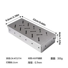 AWBH 可拆卸木柄燒烤網 戶外BBQ烤魚烤肉架, 1個