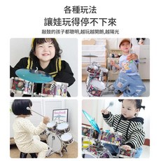 QIAOWA 兒童架子鼓玩具 附燈光及節奏感, 5鼓1鑔 大號節奏鍛鍊鼓 精美禮盒, 1套