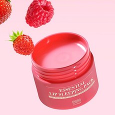 [yck30]입술진정 보습 립밤겸용 립 슬리핑 팩 베리폴리스 15g[뷰티]