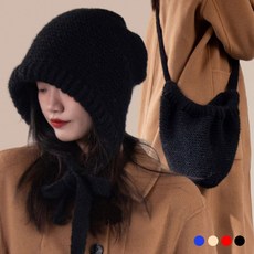 여성 귀여운 패션 니트 모자 URK-421 hol+45845Je