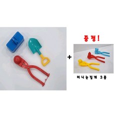 (미니 눈집게 3종 증정)눈온다!! 눈썰매장필수템!!!!! 이글루만들기세트 눈썰매장놀이 눈집게 눈만들기 눈싸움 스노우볼메이커, 이글루+네모삽+스노우볼(색상혼합), 1개