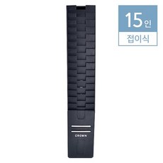 카피어랜드 출퇴근기록 카드함 접이식 15인용, 단품