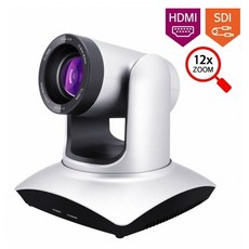 RS-1260HDS 12배줌 화상회의카메라 PTZ카메라 HDMI/HD-SDI