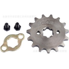 420 프론트 엔진 스프로킷 톱니 125CC 14 10 더트 교체 액세서리 19 15 18 피트 110CC 70CC 17 12 16 바이크 17MM 13, 15T
