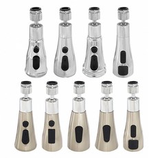 蝴蝶衛浴 內外細牙皆可 清洗噴頭 按壓開關 抽拉水龍頭噴頭 洗菜噴頭 出水頭 出水嘴, 1個, F款, 灰色