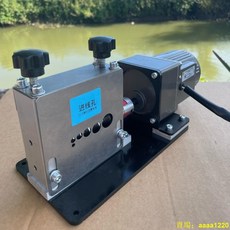 下殺價 真正免調節剝線機 廢舊電線電纜剝線機 多孔多刀剝線機 6孔5刀剝線機, 1個, 25瓦電動款（多刀不用調節）,機器+附件
