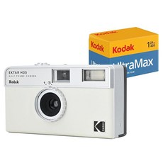 Kodak EKTAR H35 하프 프레임 필름 카메라 (오프 화이트 싱글) 370730, Bundle, 오프 화이트
