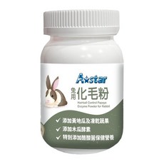 A Star 寵物保健品 犬貓小動物適用：化毛粉、泌尿保健、鱉蛋粉、關節保健、腸胃益生菌、木瓜酵素, 1個, 貓用｜化毛粉60g