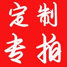 틈새옷장 공간활용 가격문의필수 유럽식 싱글 도어 경제적 인 가정용 간단한 좁은 캐비닛 어, 완제품 조립, 단일 문, 맞춤 사이즈 은 고객 서비스에 문의해 주세요