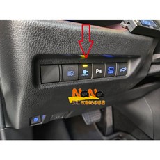 TOYOTA RAV4 專用 nanoe X 負離子, 1個