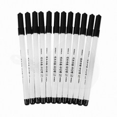 장례식 결혼식 부조금 방명록 네임펜 12p 학용품