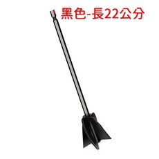 六角柄電鑽攪拌棒 塗料油漆攪拌器, 1個, 油漆攪拌棒-黑色22公分