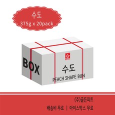 [박스] 복숭아모양찐빵(수도) 25g 7.5KG