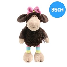 NICI 니키 졸리 코코 35cm 댕글링-38249, 본상품, 1개