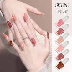 무자극 수성 매니큐어 필오프 네일 6종 여행용 세트, 1개, 12g, B