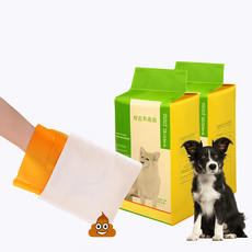 다온가온 휴대 간편한 애견 배변 봉투, 1개, 50개입, 혼합색상