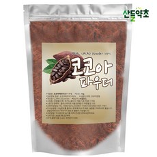 산들약초 무가당 100% 코코아파우더 코코아가루 네덜란드산, 1kg, 1개입, 1개