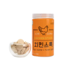 소스락 치킨스톡, 160개