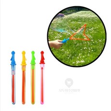 모두 특대용량 스틱왕 비누방울