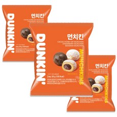던킨도너츠 먼치킨 미니도넛 세트 33g x 6개 (딸기 바바리안 카카오허니 3개입) 냉동